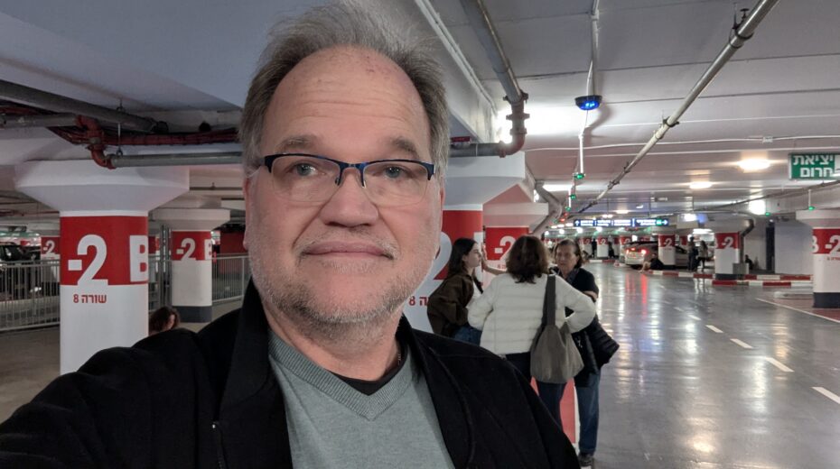 Sometimes when you're on the go, you have to escape to an underground parking garage. Photo: Dov Eilon.