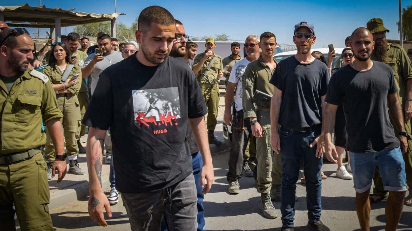 A protest at the Sde Teiman military base near Beersheva against the detention of Israeli reserve soldiers suspected of assaulting a Hamas terrorist, July 29, 2024. Photo by Dudu Greenspan/Flash90.