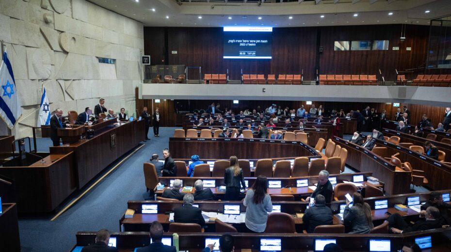 A plenary session in the Knesset in Jerusalem, on January 14, 2026. Photo: Yonatan Sindel/Flash90