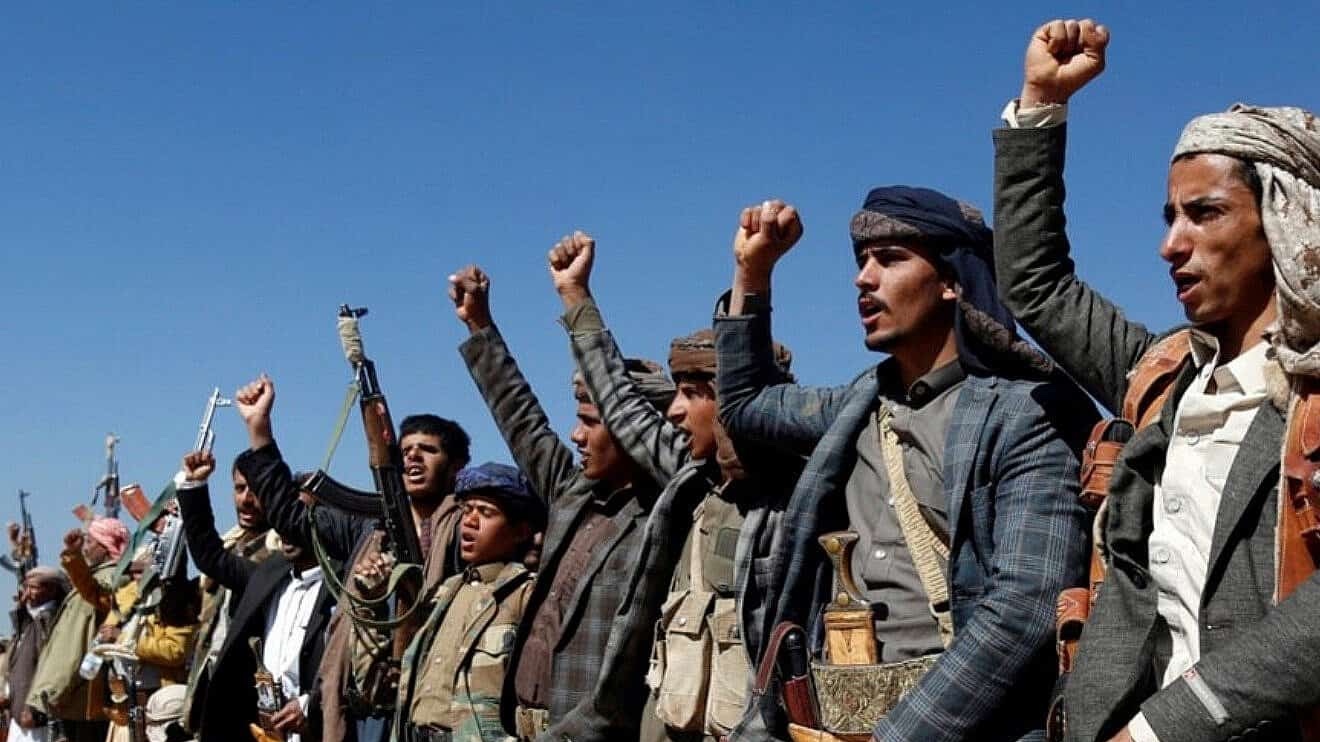 Houthi fighters rally against the United States and the United Kingdom after airstrikes in the capital city of Sanaa, Yemen, Jan. 14, 2024. Credit: Voice of America via Wikimedia Commons.