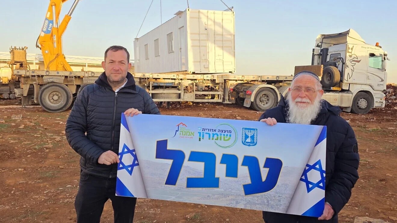 Samaria Regional Council head Yossi Dagan and Samaria Chief Rabbi Elyakim Levanon at the new community of Mount Ebal, March 11, 2026. Credit: Samaria Regional Council.