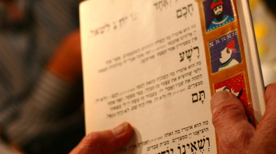 A glimpse into a Haggadah depicting the four sons. Photo: Chen Leopold/Flash90