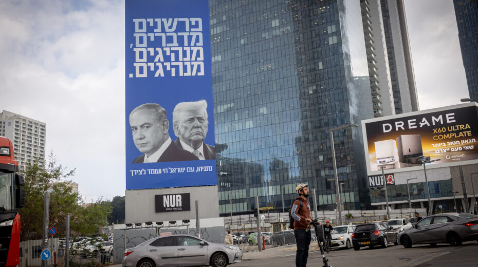 A large billboard in Tel Aviv featuring Prime Minister Benjamin Netanyahu and US President Donald Trump. Strategic coordination between the two is central to the current developments in the Lebanon conflict. Photo: Miriam Alster/Flash90