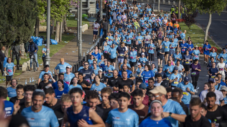 Thousands of runners will participate in the annual Jerusalem Marathon near the walls of Jerusalem's Old City on April 17, 2026. Photo: Yonatan Sindel/Flash90