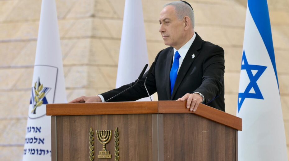 Prime Minister Benjamin Netanyahu speaks at a ceremony in Jerusalem on Israel's war dead. Photo: Ma’ayan Toaf/GPO