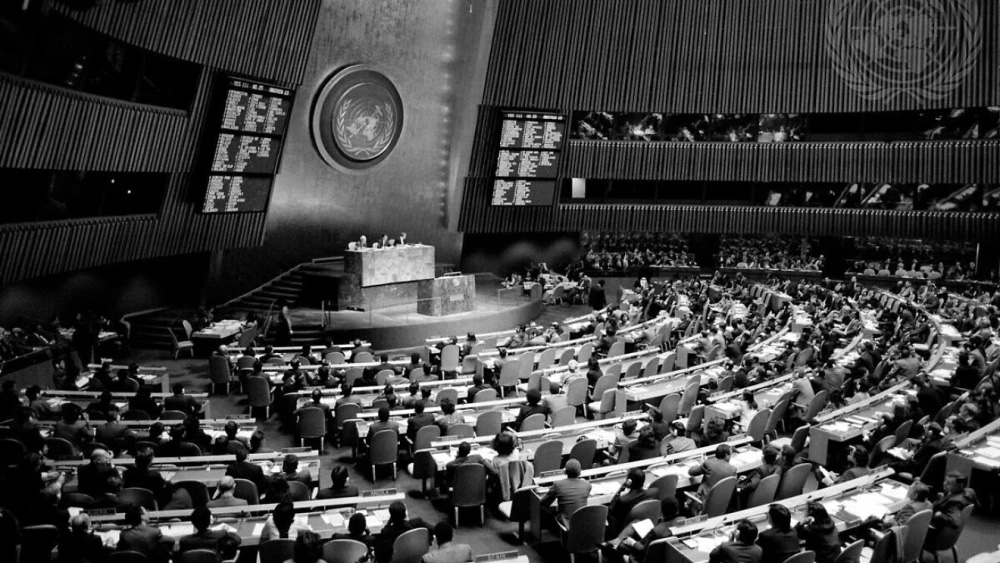 The UN General Assembly repealed a 1975 resolution that equated Zionism with racism during a meeting at the world body’s headquarters in New York City on Dec. 16, 1991. Credit: Milton Grant/UN Photo.