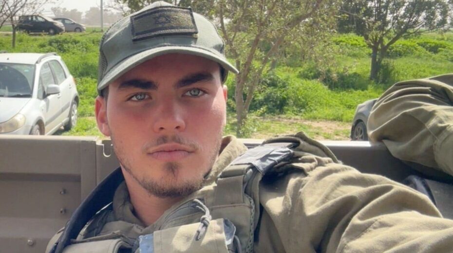 Idan Fooks, 19 years old, from Petach Tikwa. Photo: IDF: