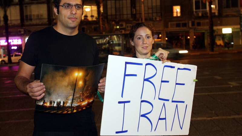 Israelis in Tel Aviv demonstrate against the Iranian regime. Photo: Roni Schutzer/Flash90