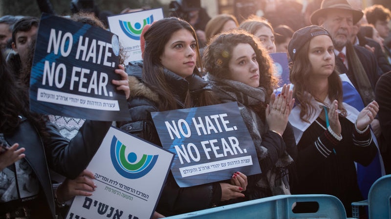 People attend a rally held in solidarity with Jews in the United States and across the world following a wave of antisemite attacks on Jews and in parallel to the rally held in New York, on January 5, 2020, in central Jerusalem. Photo by Hadas Parush/Flash90