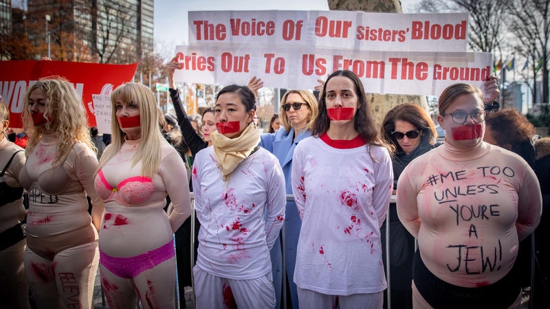 Demonstrators gather outside of United Nations headquarters in New York City on December 4, 2023 to protest the sexual violence perpetrated against Israeli women during October 7 massacre. Photo by Yakov Binyamin/Flash90