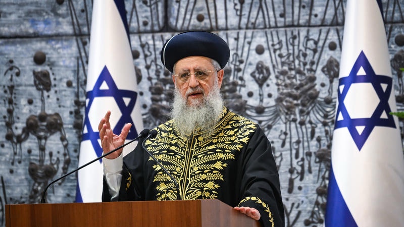 Chief Sephardic Rabbi David Yosef speaks during a swearing in ceremony for new judges in the Rabbinical Court, held at the President's residence in Jerusalem on June 10, 2025. Photo by Arie Leib Abrams/Flash90