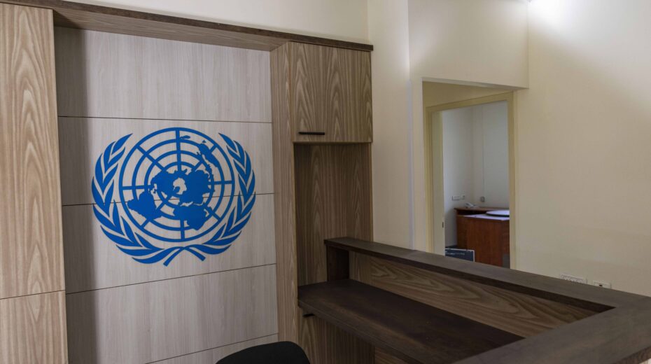The former offices of the UN Relief and Works Agency for Palestine Refugees (UNRWA) in Jerusalem, Jan. 20, 2026. Photo by Yonatan Sindel/Flash90.
