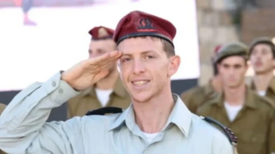 Major (res.) Itamar Sapir. Image: IDF