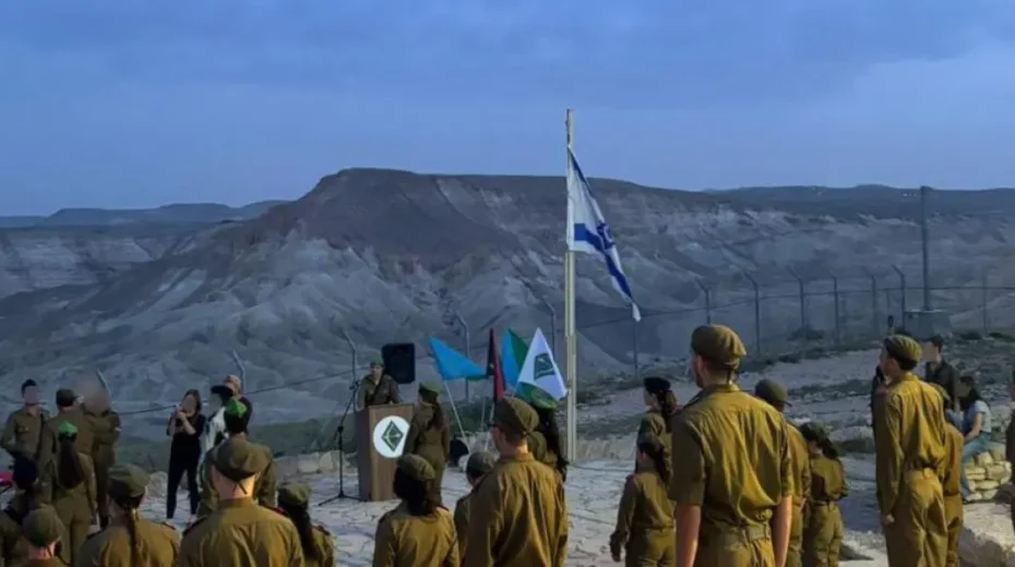 Participants in a special IDF course complete a six-week program for Jewish youth from the Diaspora that simulates basic training in the Israeli military, May, 2026. Credit: IDF.