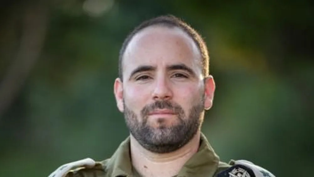 Lt. Col. Nadav Shoshani. Credit: IDF Spokesperson.