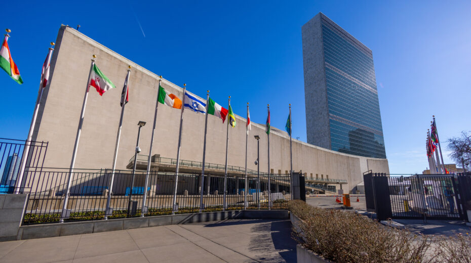 United Nations headquarters in New York. Photo: Adobe Stock
