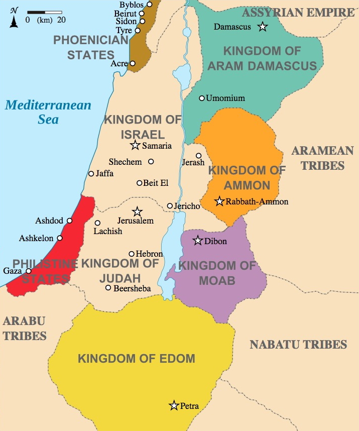 Israel and Its Neighbors. public domain