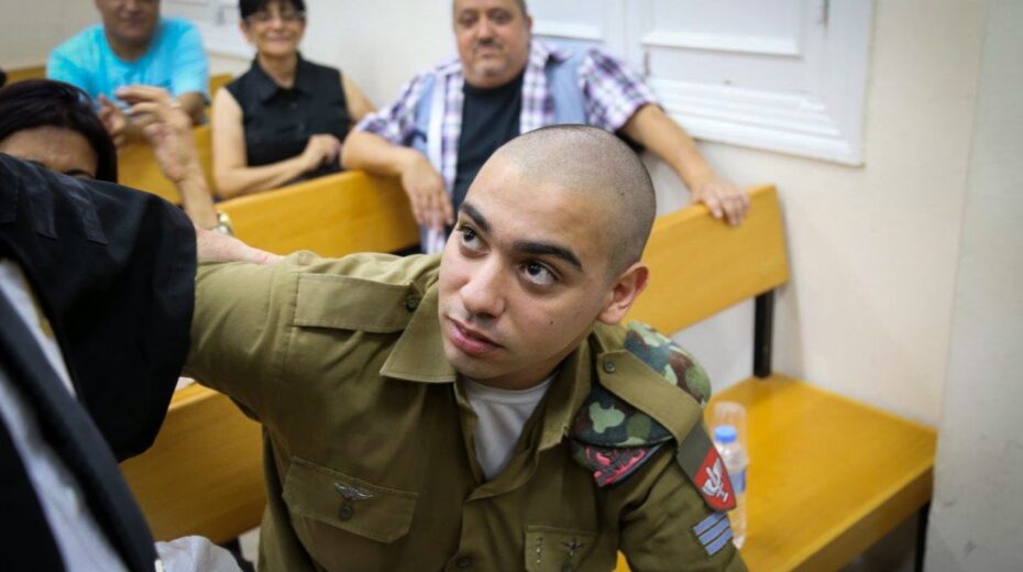Exactly ten years ago, the case of a young Israeli soldier made headlines. Elor Azaria had shot an already neutralized attacker in Hebron and was subsequently put on trial. Many Israelis found this difficult to understand, since the attacker had previously stabbed an Israeli soldier. Others argued that while self-defense was justified, it was wrong to kill someone who no longer posed a threat. Azaria was convicted of manslaughter and sentenced to 18 months in prison, a further 12 months’ suspended sentence, and a reduction in rank. Photo: Flash90