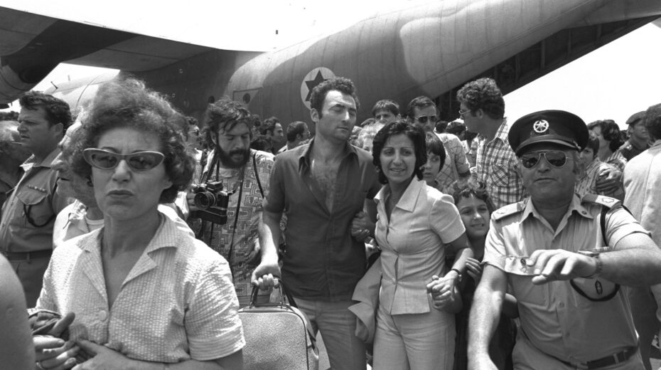 Return of the Air France hostages rescued during the Entebbe operation. Photo: Moshe Milner/GPO