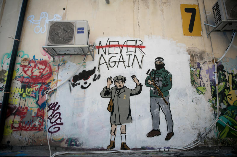 Graffiti in the Kiryat HaMelacha neighborhood of Tel Aviv. May 3, 2024, 2024. Photo by Miriam Alster/FLASH90