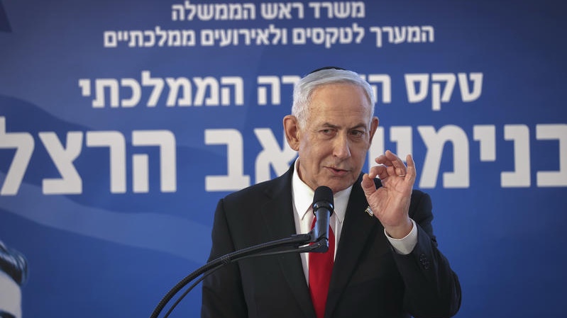 Israeli Prime Minister Benjamin Netanyahu attends a memorial ceremony for Zionist leader Theodor Herzl at Mount Herzl in Jerusalem on July 5, 2026. Photo by Alex Kolomoisky/POOL