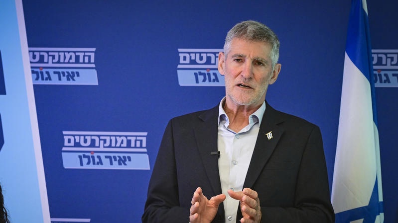 Yair Golan, chairman of The Democrats party, meets with newly elected party members a day after The Democrats party primaries, ahead of the upcoming elections, in Tel Aviv, Israel, July 21, 2026. Photo by Avshalom Sassoni/Flash90