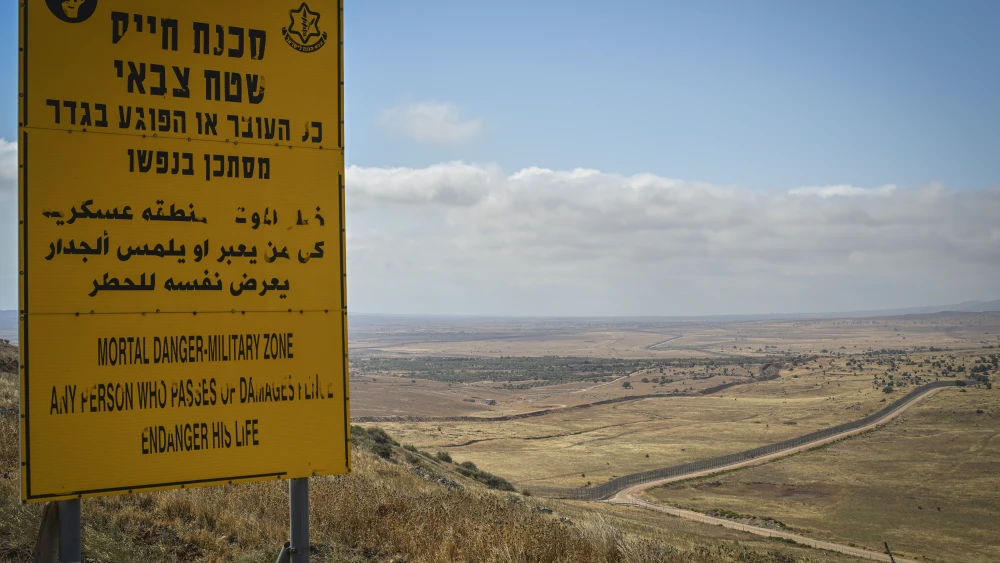 A View of the Israeli border with Syria, in the Golan Heights, on Aug. 1, 2025. Photo by Michael Giladi/Flash90.
