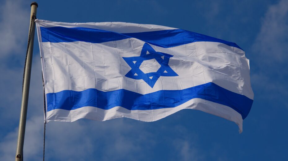 The Israeli flag. Photo: Adobe Stock