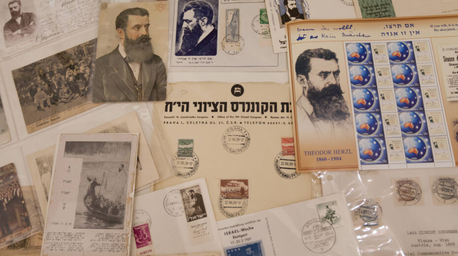 Herzl memorabilia from the Manfred Anson Collection, on display at the Central Zionist Archive in Jerusalem. Photo: Flash90