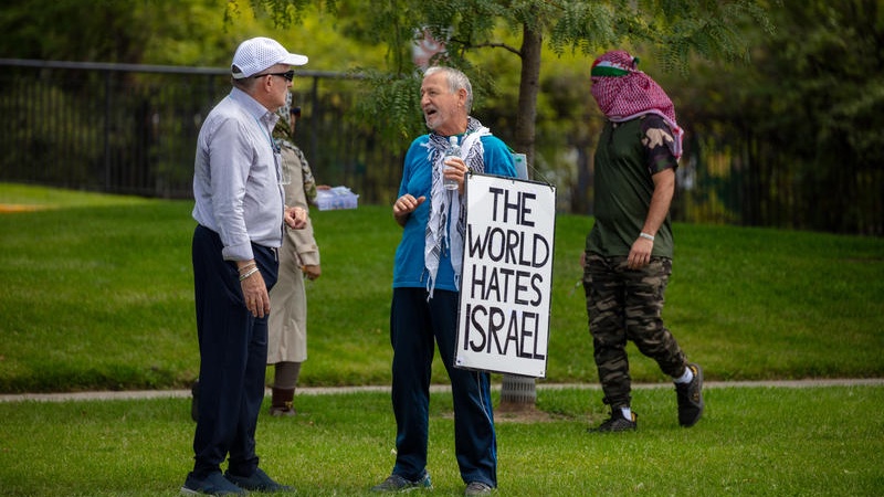 Illustration. People in Canada protest against Israel. Photo by Doron Horowitz/Flash90