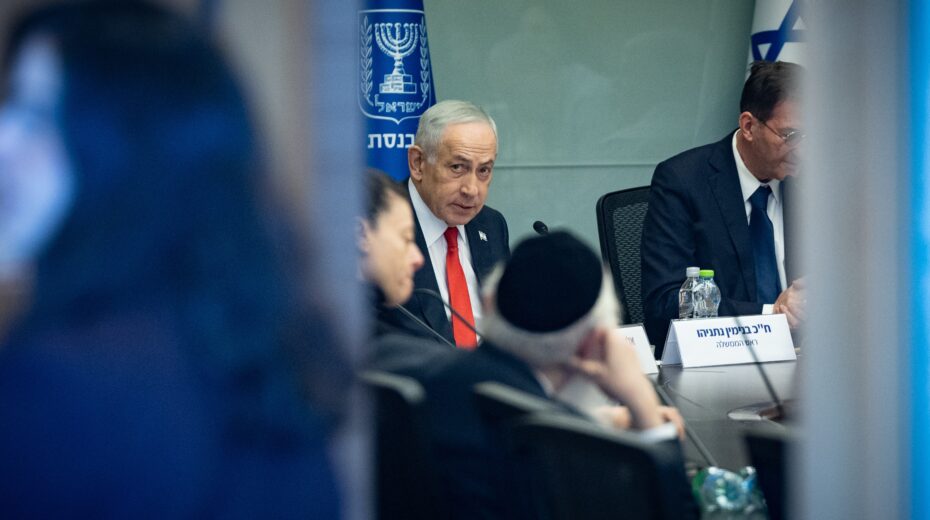 Prime Minister Benjamin Netanyahu at a meeting of the Knesset's Foreign Affairs and Defense Committee in Jerusalem. Photo: Yonatan Sindel/Flash90