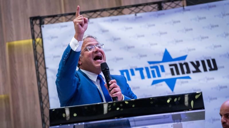 Otzma Yehudit party chairman and National Security Minister Itamar Ben-Gvir, together with members of his party, attends a supporters’ conference ahead of the upcoming general elections in Petah Tikva, central Israel, August 16, 2026. Photo by Erik Marmor/Flash90