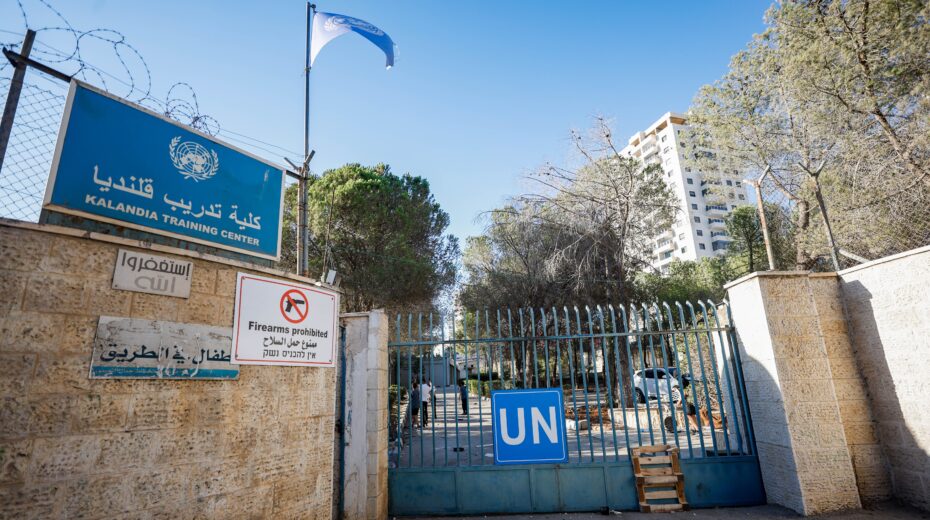 Israeli security forces will begin demolishing UNRWA facilities in Kalandia, north of Jerusalem, on August 25, 2026. Photo: Jamal Awad/Flash90