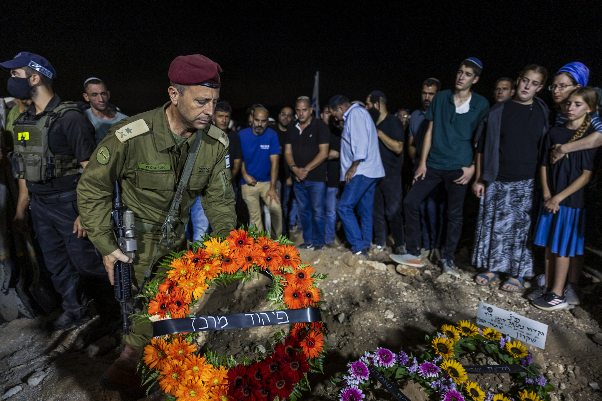 The head of the Central Command of the Israeli Defense Forces, Major General Avi Bluth, attends the funeral of Netanel Shakron on September 22, 2026, at the cemetery of his community Alei Zahav, who was murdered in a shooting attack at the Ein Raya spring near Neve Tzuf in the West Bank. Photo: Hilel Ben Or/Flash90