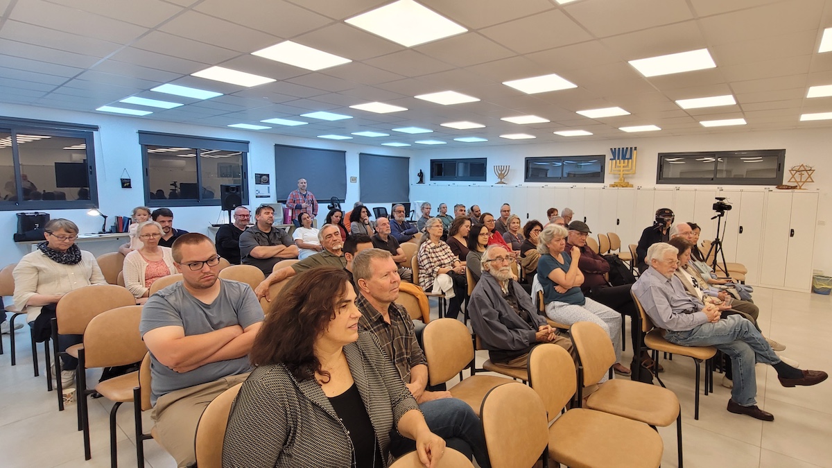 The launch of the Messianic Archive at Yad Hashmona. Photo courtesy of Gershon Nerel