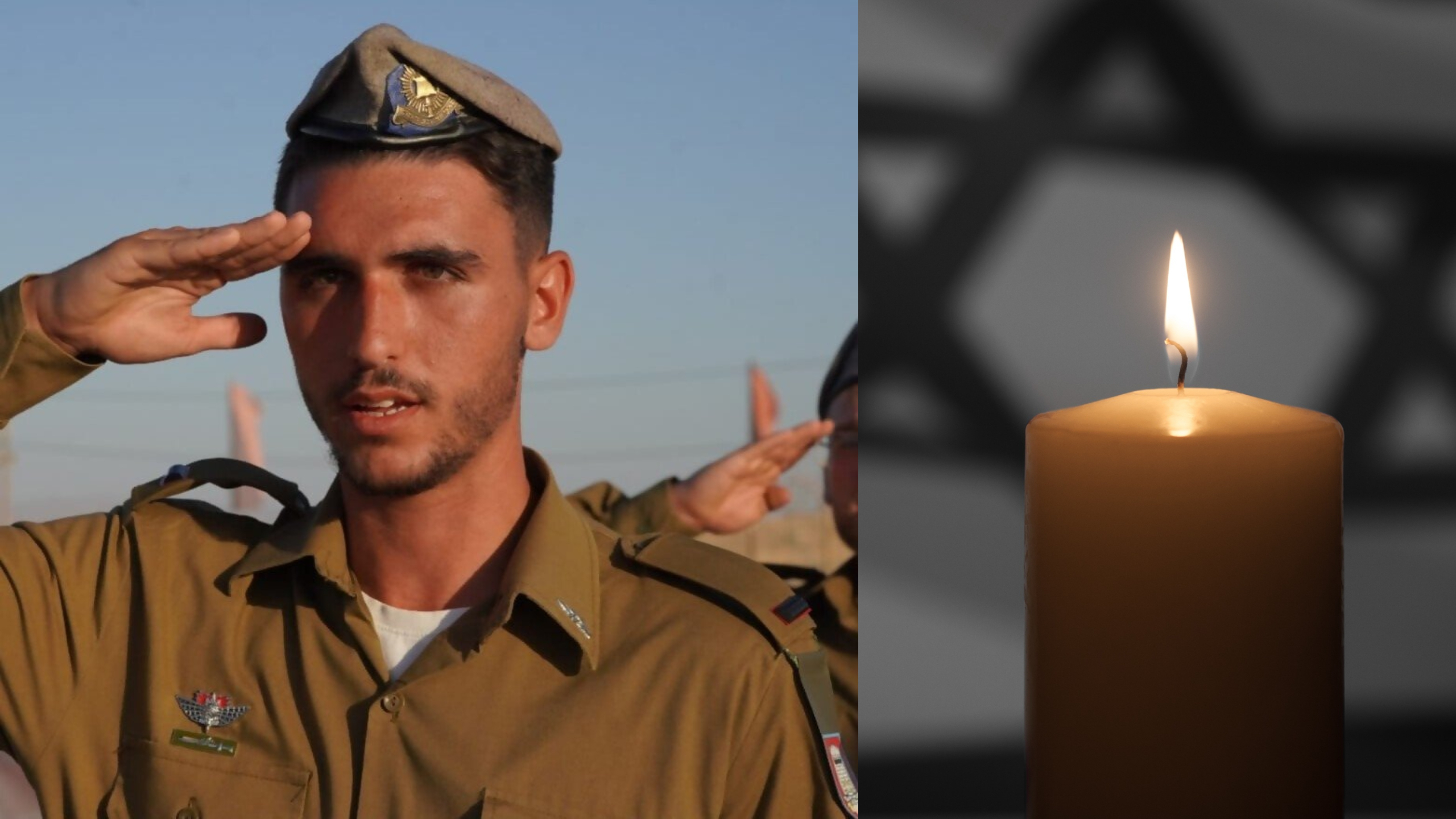 Eliav Haim Tzapalamus. Image collage (IDF, Adobe Stock)