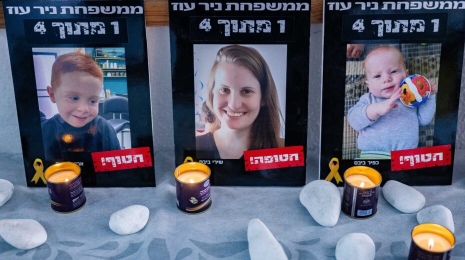 Images of Shiri, Ariel, and Kfir Bibas at Kibbutz Nir Oz near the Gaza border in southern Israel, February 25, 2025. Photo: Yonatan Sindel/Flash90