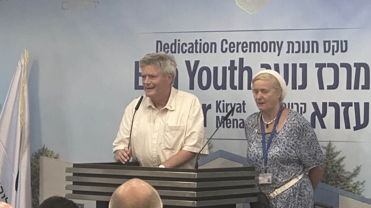Roger van Oordt of Christians for Israel addresses the opening ceremony of the new Ezra Youth Movement club house in Jerusalem's Kiryat Menachem neighborhood. Photo by Ryan Jones