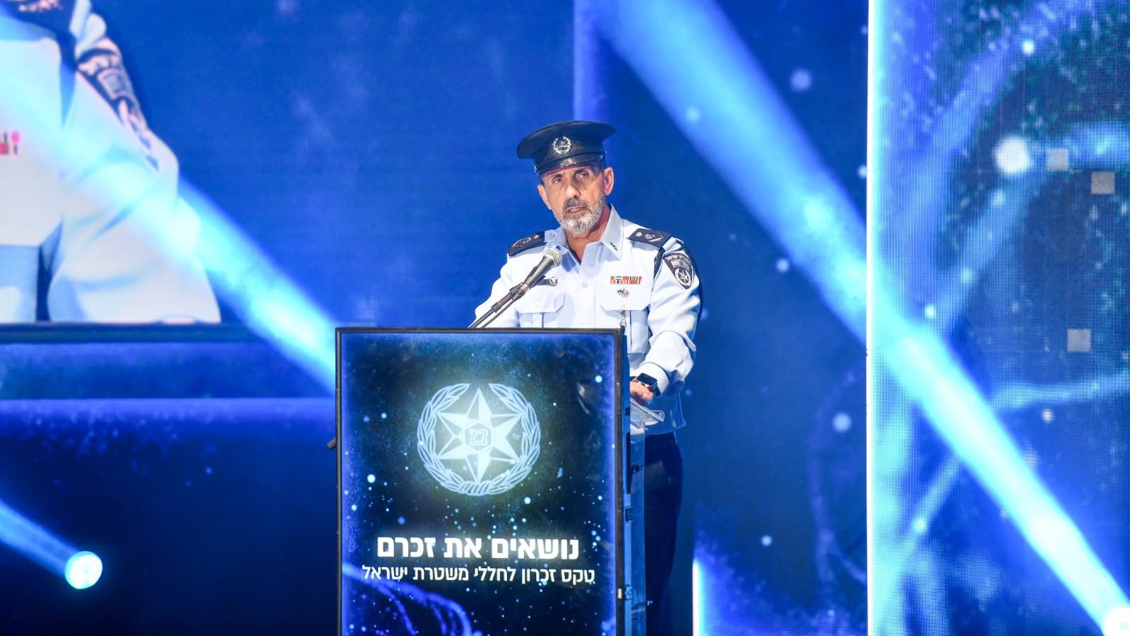 Israel's Police Chief Danny Levy speaks at the memorial ceremony for fallen members of the Israeli Police in Beit Shemesh on October 19, 2026. Photo: Israeli Police
